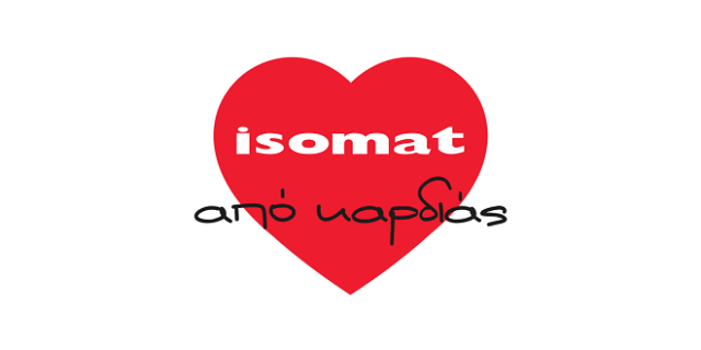 Η ISOMAT γιορτάζει 40 χρόνια λειτουργίας και κάνει καλές πράξεις “από καρδιάς”