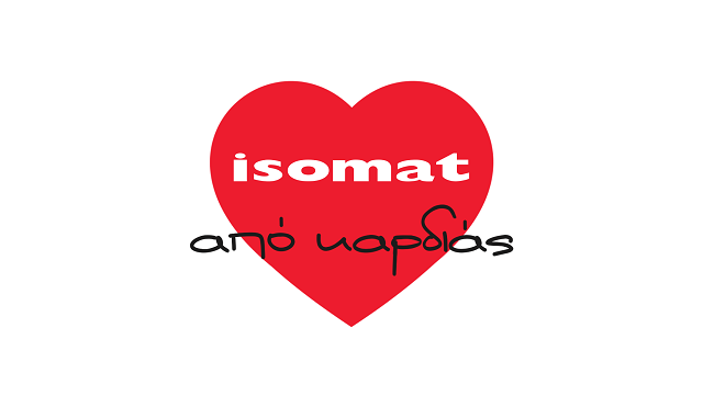 Η ISOMAT γιορτάζει 40 χρόνια λειτουργίας και κάνει καλές πράξεις “από καρδιάς”