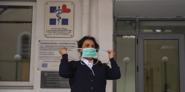 Podcast 20/20: Οι αντοχές του ΕΣΥ και ποια κυβέρνηση χειρίστηκε καλύτερα την Υγεία