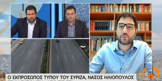 Ηλιόπουλος: Αστυνομία στα πανεπιστήμια υπάρχει μόνο στην Τουρκία του Ερντογάν