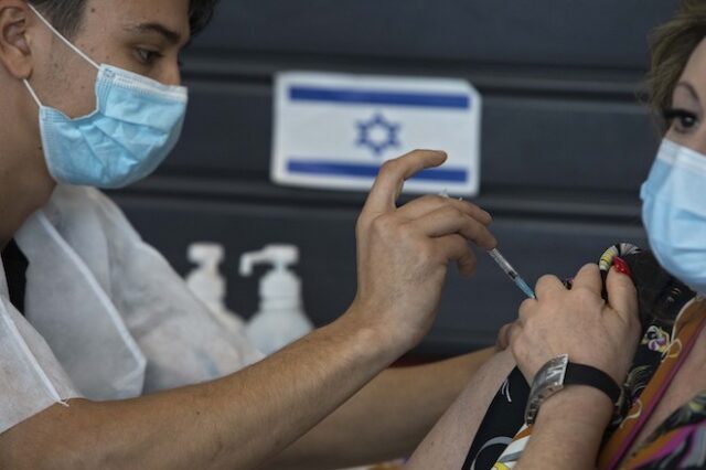 Ισραήλ: Εμβόλια που δεν χρησιμοποιήθηκαν θα πάνε στους Παλαιστίνιους