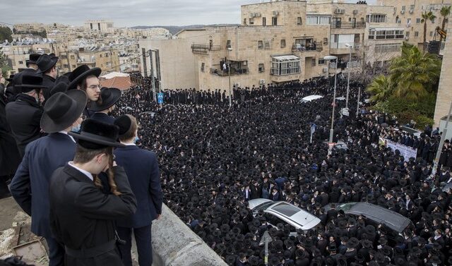 Ισραήλ: Το αδιαχώρητο σε κηδεία Υπερορθόδοξου ραβίνου που πέθανε από κορονοϊό