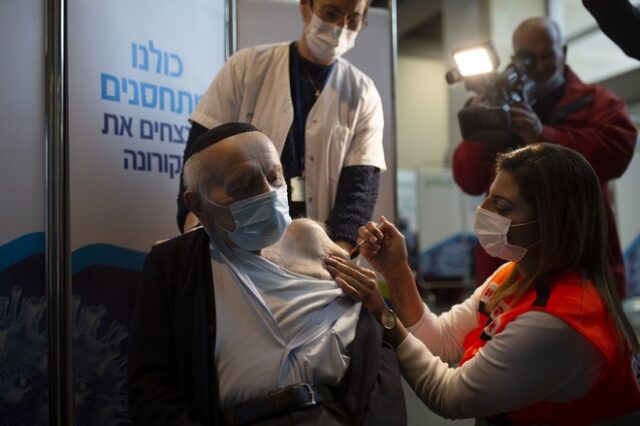 Ισραήλ: Ακόμη 317 άνθρωποι θετικοί στον κορονοϊό, παρότι είχαν εμβολιαστεί