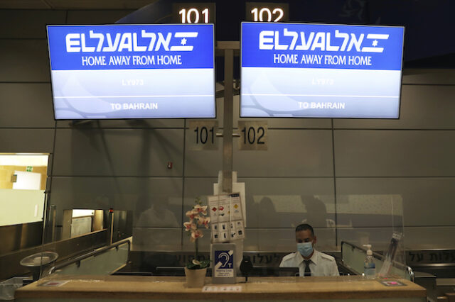 Ισραήλ: Απαγόρευση όλων των πτήσεων από και προς τη χώρα μέχρι τις 31/1