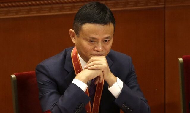 Jack Ma: Γιατί εξαφανίστηκε ο πιο πλούσιος Κινέζος