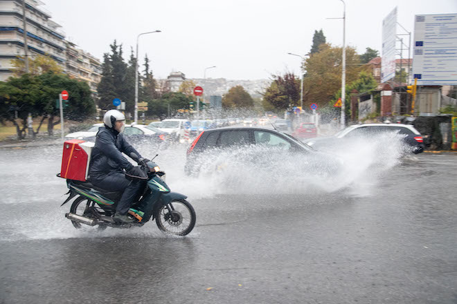 Επιδείνωση του καιρού – Οδηγίες της Πολιτικής Προστασίας