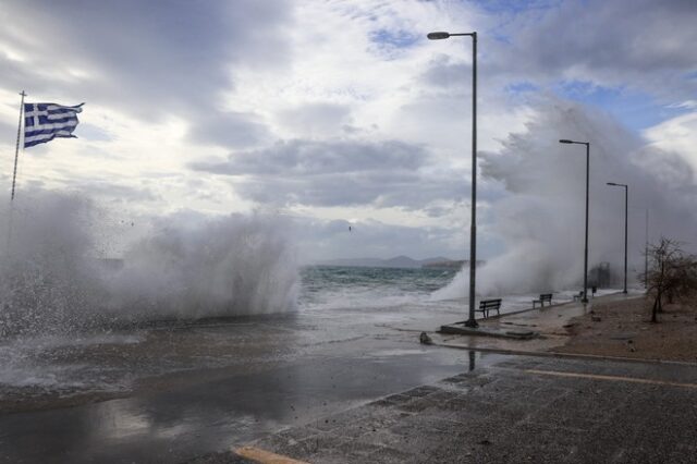 Πολιτική Προστασία: Οδηγίες ενόψει της επιδείνωσης του καιρού