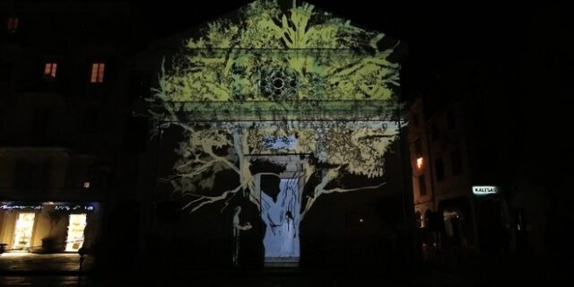 Κέρκυρα: “Άνοιξε” η αυλαία των εορτασμών για τα 200 έτη από την επανάσταση του 1821