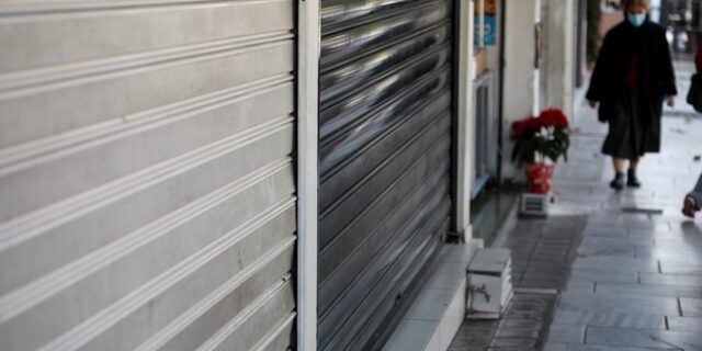 Υπουργείο Εργασίας: Πότε πληρώνονται όσοι ήταν σε αναστολή τον Δεκέμβριο