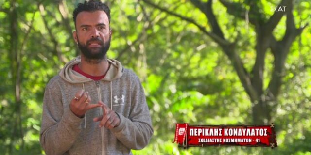 Survivor 4 – Κονδυλάτος: Ο Κοψιδάς είναι βλάκας και αχώνευτος