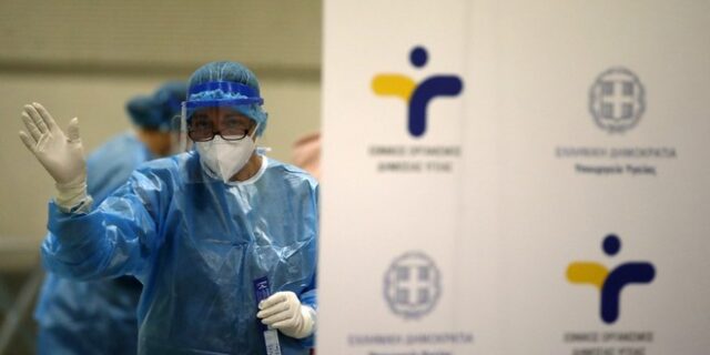 Κορονοϊός: 866 νέα κρούσματα στην Ελλάδα, 27 νεκροί και 337 διασωληνωμένοι