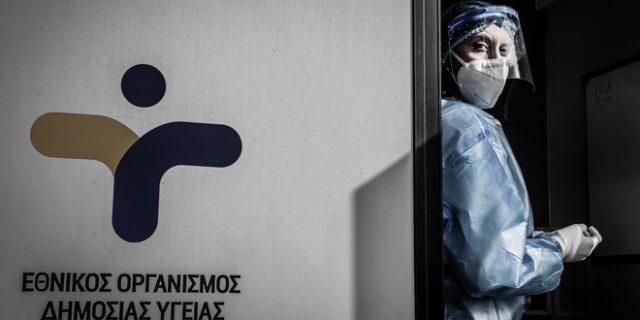Κορονοϊός: 444 νέα κρούσματα στην Ελλάδα, 39 νεκροί και 350 διασωληνωμένοι