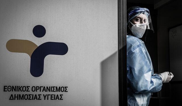 Κορονοϊός: 444 νέα κρούσματα στην Ελλάδα, 39 νεκροί και 350 διασωληνωμένοι