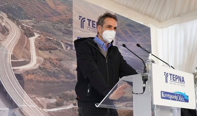 Μητσοτάκης: Ο Ε65 επιτέλους ξεμπλοκάρει και βγάζει από την απομόνωση τη Δ. Μακεδονία