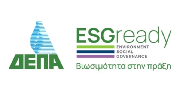 Η ΔΕΠΑ Εμπορίας δημοσίευσε τον νέο Απολογισμό Βιωσιμότητας