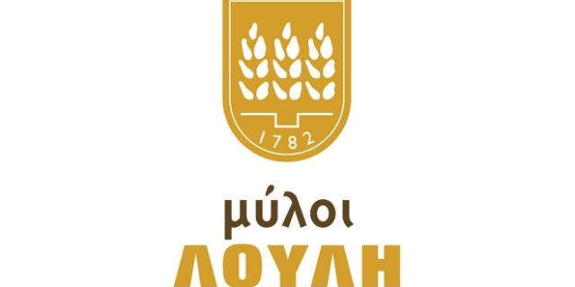 Η Μύλοι Λούλη στήριξε για μια ακόμα φορά το έργο του Ινστιτούτου Prolepsis