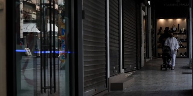 Παπαθανάσης: Δάνεια σε μικρές επιχειρήσεις με 90% εγγύηση Δημοσίου