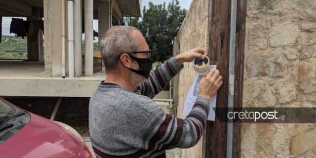 Συνεχίζεται η αγωνία για τον εντοπισμό της Μάγιας – Άκαρπες οι έρευνες