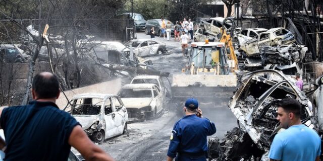 Αυξάνεται ο κατάλογος των κατηγορουμένων για το Μάτι