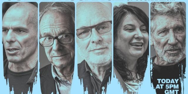 Βαρουφάκης, Ίνο, Λόουτς και Γουότερς συζητούν για την δίκη του Ασάνζ