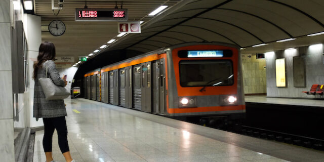 Κλειστός ο σταθμός του Μετρό “Πανεπιστήμιο”