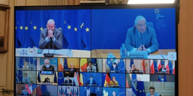 Μητσοτάκης: ”Η Ευρώπη να ηγηθεί στην αδειοδότηση εμβολίων”
