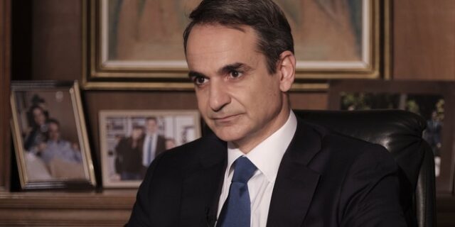Mητσοτάκης: Δεν θα είναι εκλογική χρονιά το 2021- Η ΝΔ είναι το κόμμα του πολιτικού κέντρου