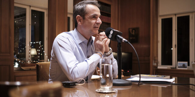 Μητσοτάκης στο Monocle: “Αν δεν βρούμε λύση με την Τουρκία, μπορούμε να προσφύγουμε στη Χάγη”