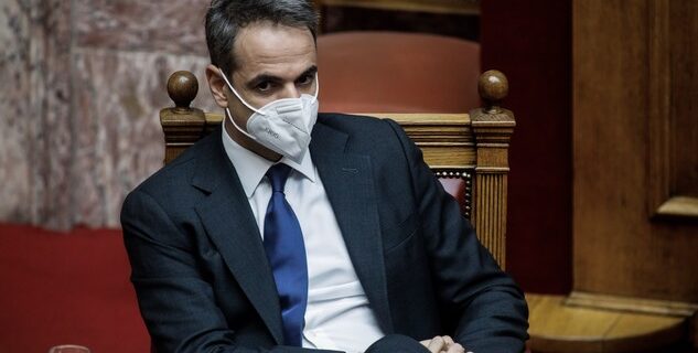 Υποκρισία 12 μιλίων και γραφικά συλλαλητήρια: Ο Μητσοτάκης… τρολάρει υπουργούς του!