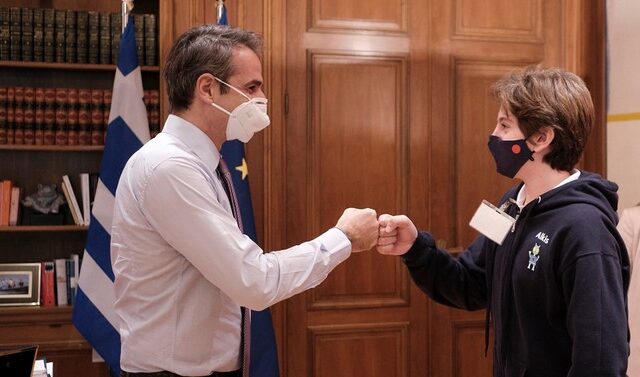Συνάντηση Μητσοτάκη με τους χρυσούς ολυμπιονίκες της Διεθνούς Ολυμπιάδας Ρομποτικής