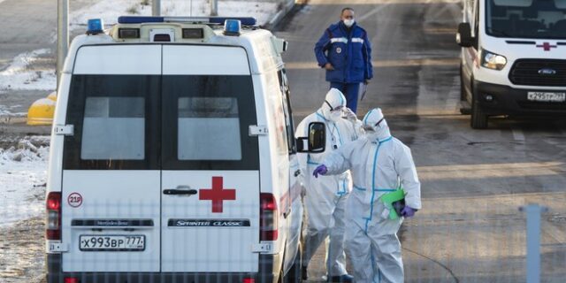 Ρωσία: Άνδρας αυτοπυρπολήθηκε στο κέντρο της Μόσχας