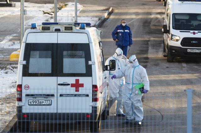 Ρωσία: Άνδρας αυτοπυρπολήθηκε στο κέντρο της Μόσχας