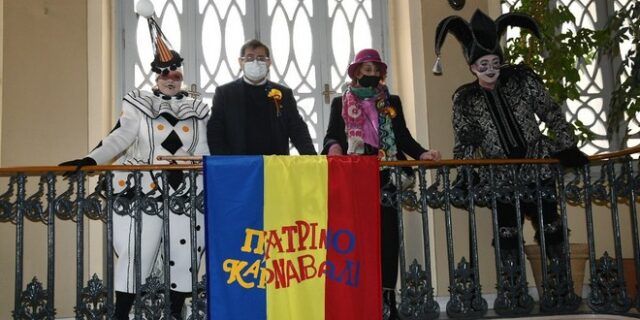 Πατρινό Καρναβάλι: Διαφορετική φέτος η τελετή έναρξης