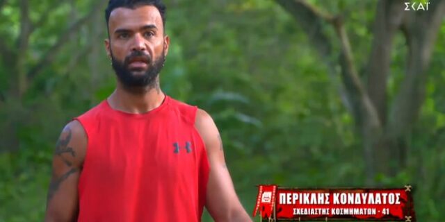 Survivor 4 – Κονδυλάτος: “Ο Κοψιδάς διψάει για εξουσία, δεν τα έχει καταφέρει στη ζωή του”