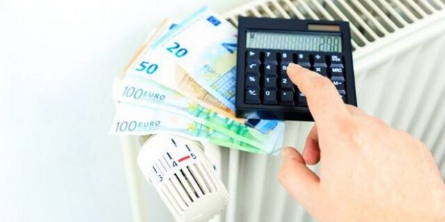 Επίδομα θέρμανσης 2021: Το πώς και το πόσο των καταβολών για πετρέλαιο, φυσικό αέριο και καυσόξυλα
