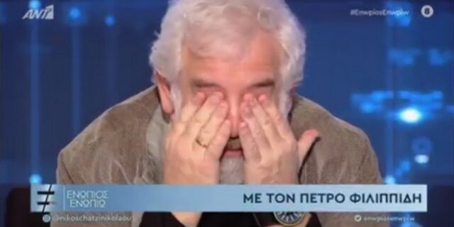 Φιλιππίδης: Δάκρυσε από συγκίνηση – Ο Θηβαίος, ο Μπέζος και ο γιος του