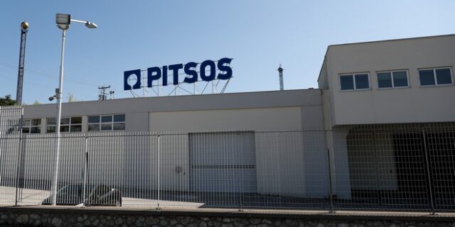Σενάρια διάσωσης του εργοστασίου της Πίτσος