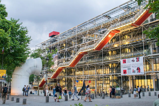 Παρίσι: Το Κέντρο Πομπιντού θα κλείσει για ανακαίνιση από το 2023