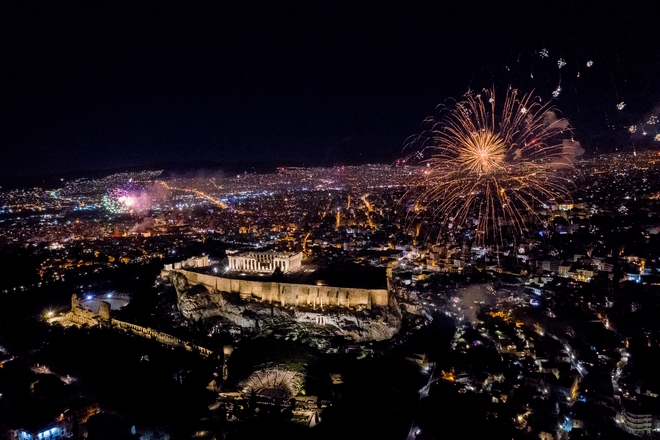 Παραμονή Πρωτοχρονιάς: Μια θεαματική γιορτή από την ΕΡΤ