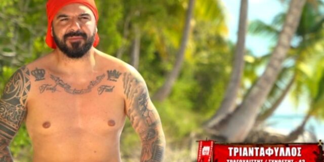 Survivor All Star – Τριαντάφυλλος: Πότε θα τον δούμε στον Άγιο Δομίνικο
