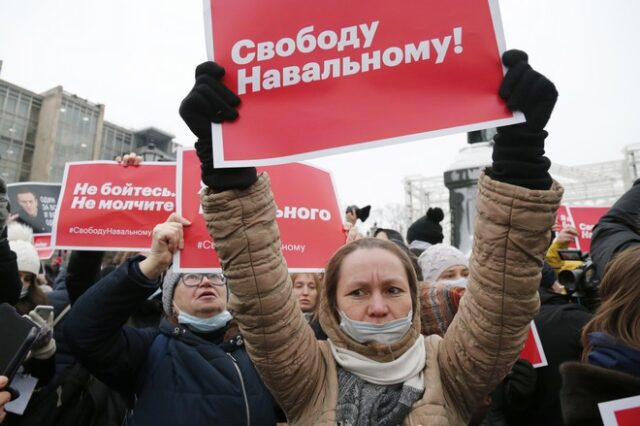 Ρωσία: Προφυλακίστηκε η σύζυγος του Αλεξέι Ναβάλνι