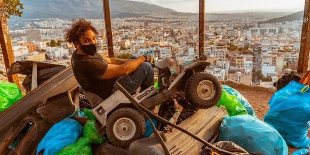 Save your hood: Τι κάνει μια οδοντόκρεμα του 1985 στα Τουρκοβούνια