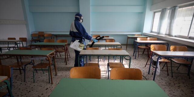 Κορονοϊός: Δεκάδες τα κλειστά τμήματα δημοτικών σχολείων