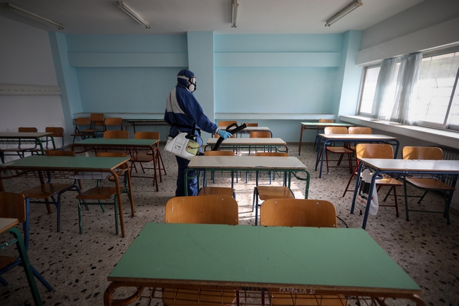Κορονοϊός: Δεκάδες τα κλειστά τμήματα δημοτικών σχολείων