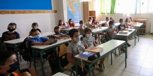 Κορονοϊός: Άνοιγμα σχολείων με επιφυλάξεις