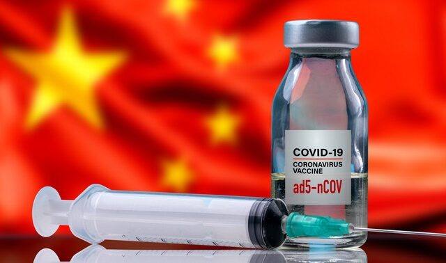 Τουρκία: Εγκρίθηκε το κινεζικό εμβόλιο της Sinovac