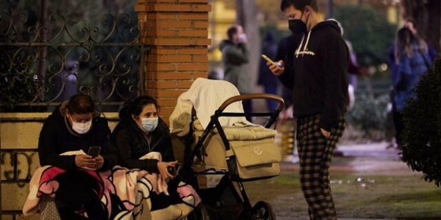 Σεισμοί στην Ισπανία: Στον “χορό” των Ρίχτερ η Γρανάδα – Έκκληση για ηρεμία απευθύνει ο Σάντσεθ