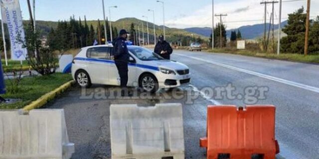Φθιώτιδα: Γενικό lockdown στη Σπερχειάδα λόγω αυξημένων κρουσμάτων