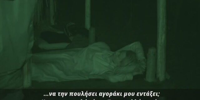Survivor 4: Όσα δεν προβλήθηκαν μετά το συμβούλιο – Καβγάς ανάμεσα σε Κώστα και Ασημίνα
