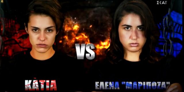 Survivor 4: Κρεμλίδου κατά Ταραμπάνκο – Η μεγάλη ήττα και η ατάκα για την ηλικία